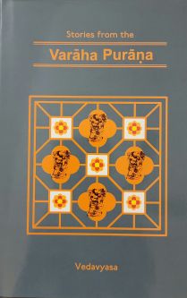 Varaha Purana